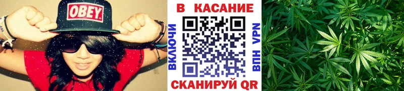 Как найти закладки Уфа APVP  Меф мяу мяу  ГАШИШ 
