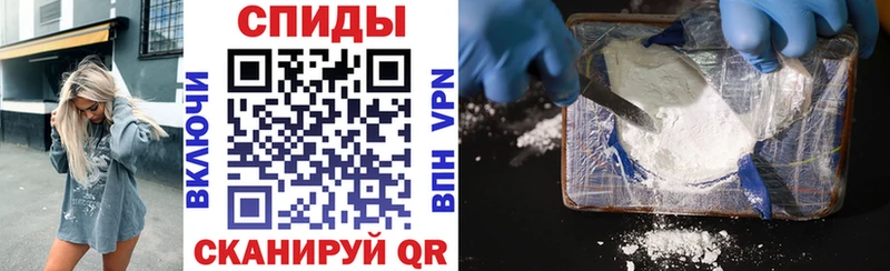 АМФ 97%  Уфа 
