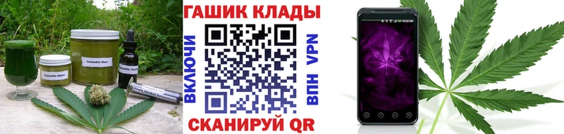 OMG как войти  Уфа  Еда ТГК конопля 