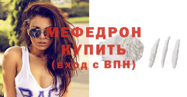 ГАЛЛЮЦИНОГЕННЫЕ ГРИБЫ Верея