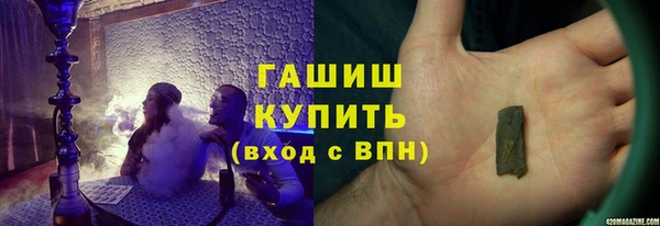 дживик Верхнеуральск