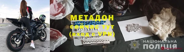 дживик Верхнеуральск