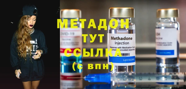 ГАЛЛЮЦИНОГЕННЫЕ ГРИБЫ Верея