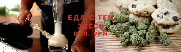 гидра Волосово