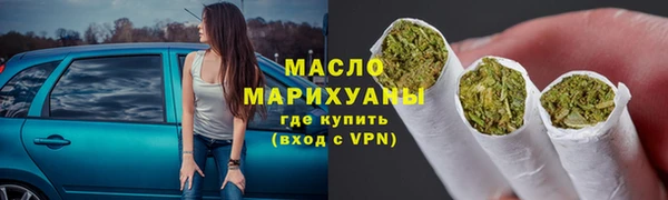 гидра Волосово