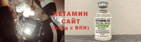 дживик Верхнеуральск
