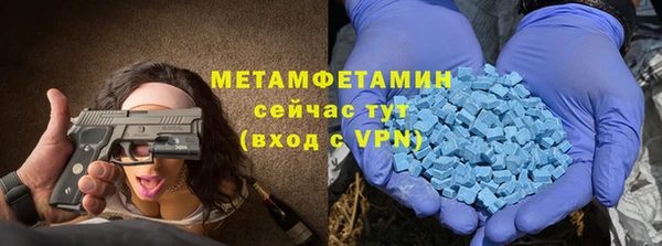 ГАЛЛЮЦИНОГЕННЫЕ ГРИБЫ Верея