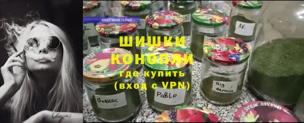 дживик Верхнеуральск