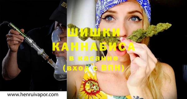 дживик Верхнеуральск